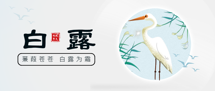 һҹ���L������¶������